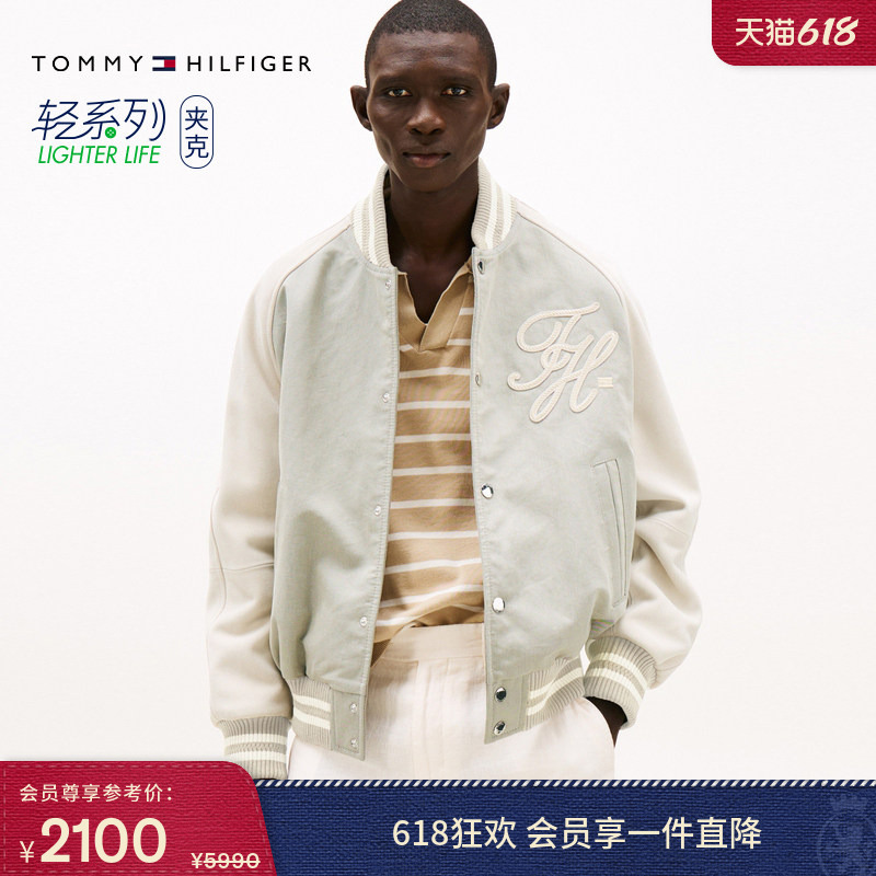 Tommy秋冬男装美式复古潮流皮革撞色拼接宽松棒球棉服夹克外套