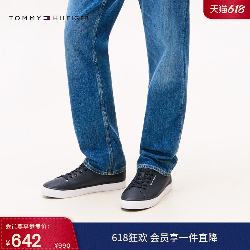 【百搭板鞋】Tommy26春夏新款男装复古字母印花休闲鞋运动鞋礼物