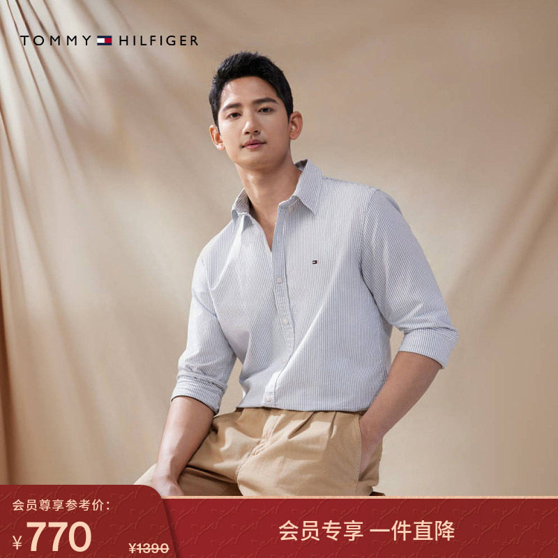 Tommy秋冬男女纯棉重磅牛津纺商务休闲海边条纹情侣长袖衬衫外套,男装,衬衫,淘宝优惠券,粉丝福利购,淘宝优惠卷