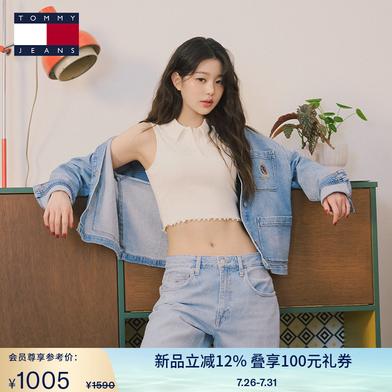 Tommy男撞色翻领底特律牛仔外套
