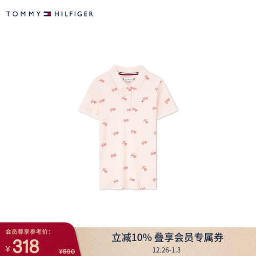 Tommy童装女字母满印三粒扣POLO