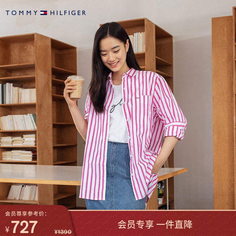 【宽松条纹】Tommy秋冬女装纯棉轻薄商务休闲度假风长袖衬衫外套,女装/女士精品,衬衫,淘宝优惠券,粉丝福利购,淘宝优惠卷