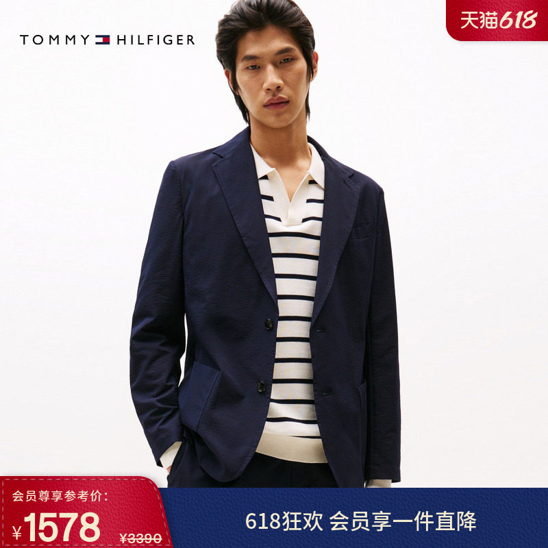 Tommy春夏男装泡泡纱商务绅士休闲便携可打包翻领西服西装外套