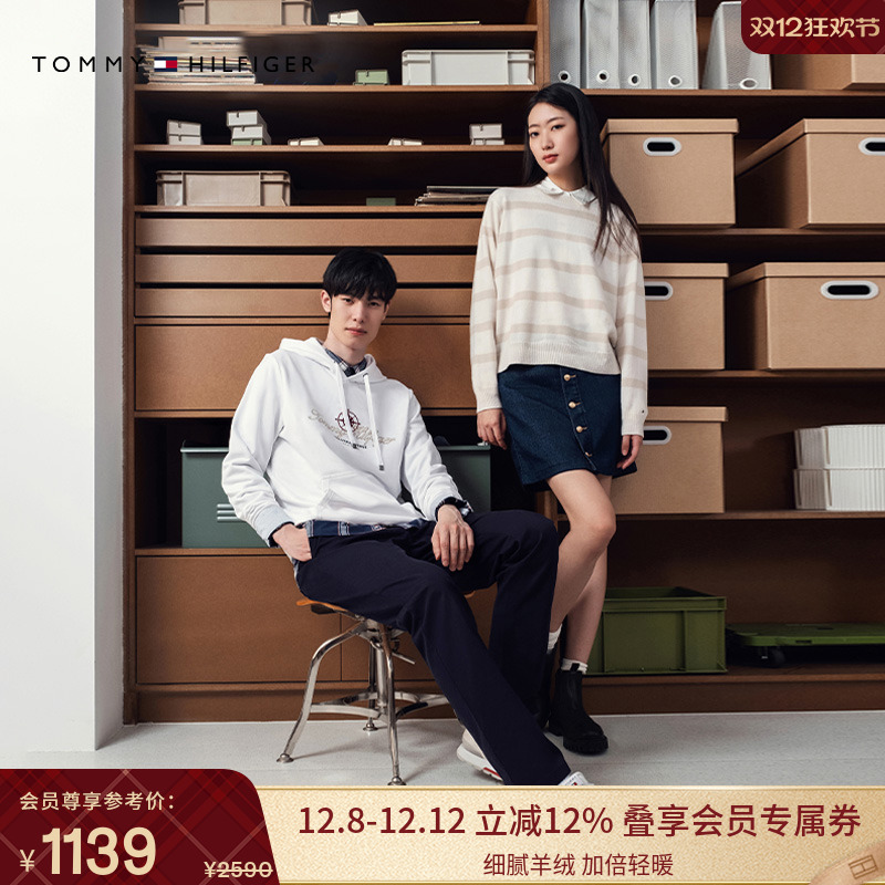 Tommy女装条纹宽松纯羊绒针织衫