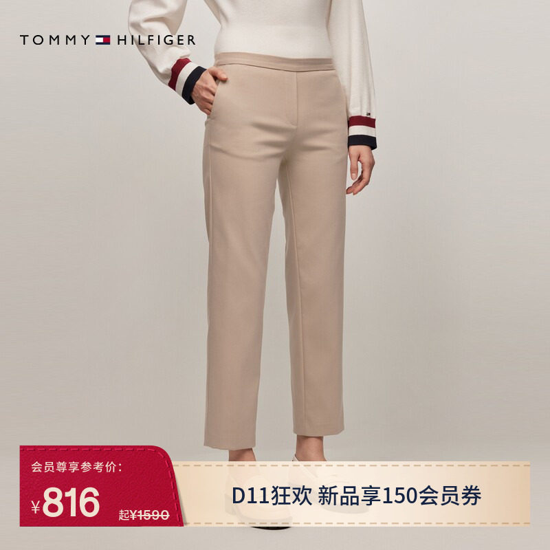 Tommy26秋冬新款女装半松紧腰经典简约金属标商务职场直筒休闲裤