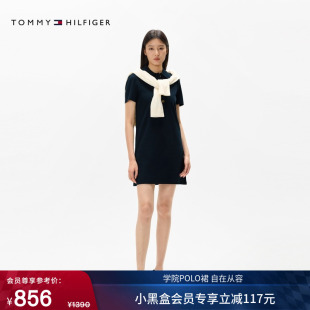 Tommy春夏女装 纯棉复古怀旧气质通勤金属扣老钱风显瘦POLO连衣裙