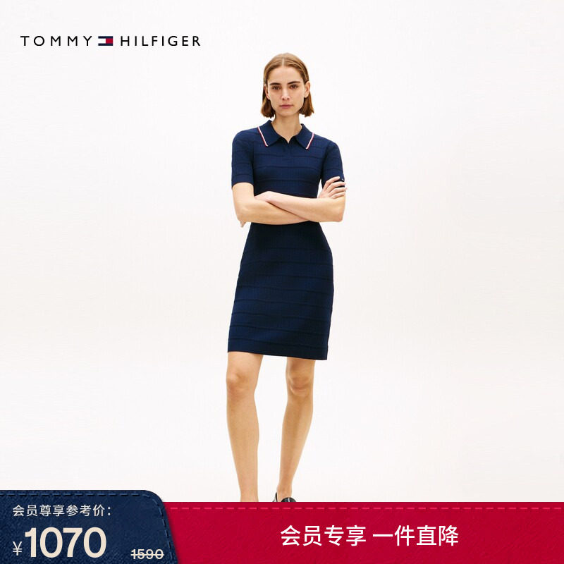 Tommy26春夏女装优雅气质休闲条纹肌理海鸥领显瘦POLO针织连衣裙