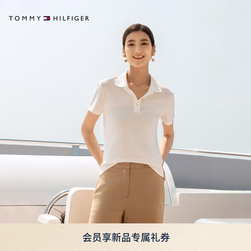 Tommy女装纯棉金扣修身短袖POLO