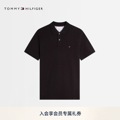 Tommy男装商务休闲纯色短袖POLO