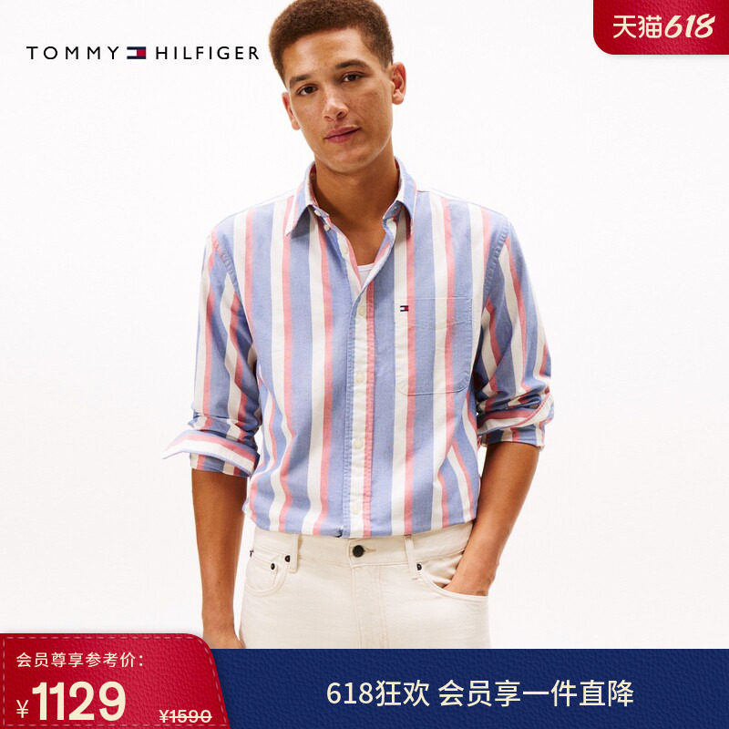 Tommy男装纯棉条纹宽松长袖衬衫