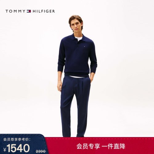Tommy男装羊毛混纺半松紧锥形裤