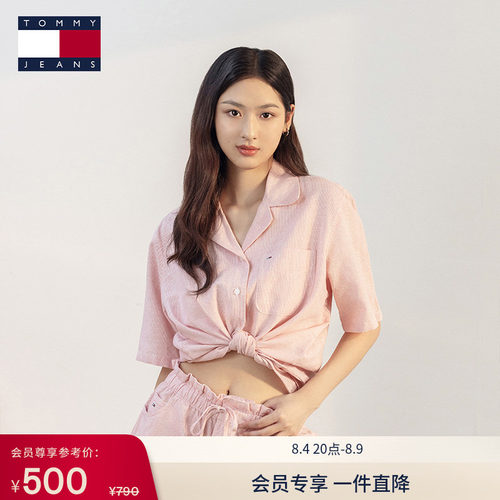 Tommy女装棉麻混纺系结短款衬衫
