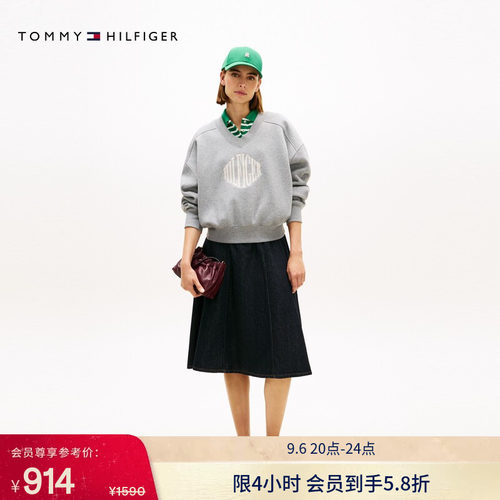 Tommy女装莱赛尔混纺牛仔半身裙