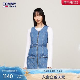 Tommy 纯棉腰带复古贴袋拉链无袖 春夏女装 24新款 牛仔连衣裙17682