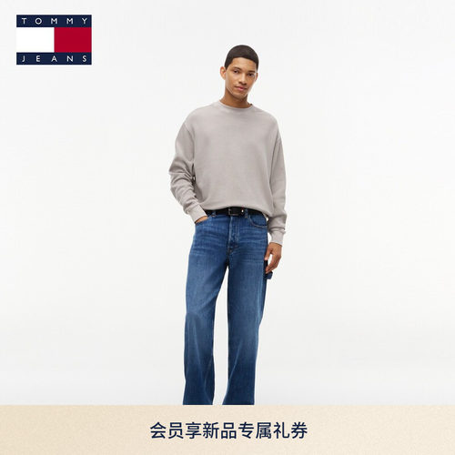Tommy男装绒面皮革拼接休闲鞋
