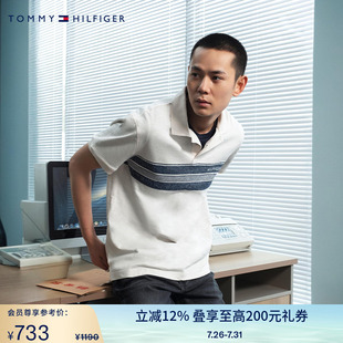 休闲撞色 男装 Tommy夏季 02839 纯棉商务条纹字母短袖 T恤POLO衫