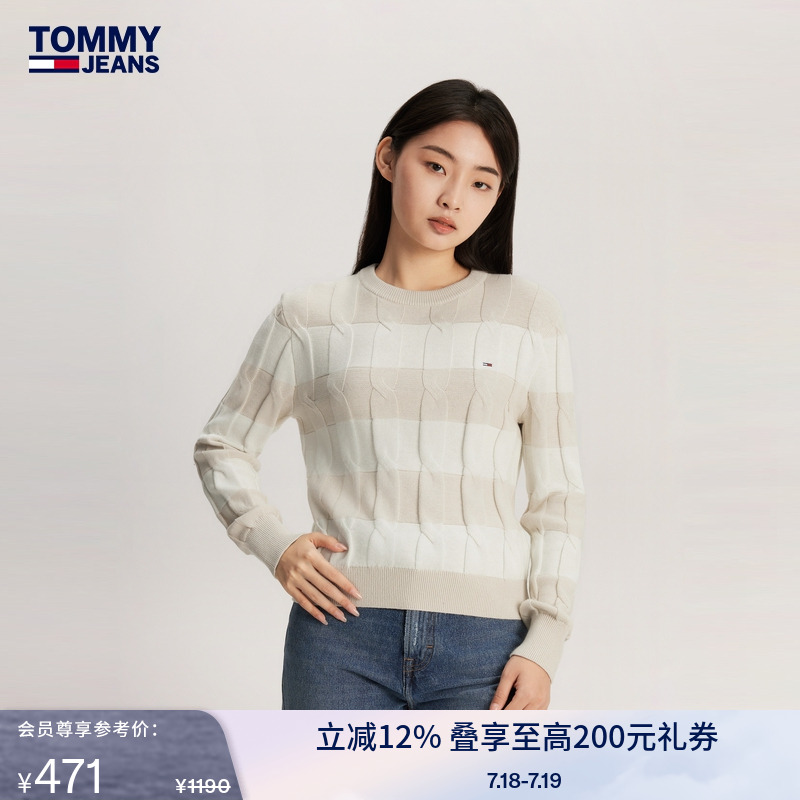 Tommy女装条纹绞花宽松针织毛衣