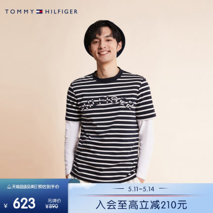 Tommy 男装丝光棉条纹刺绣透气双面针织圆领短袖T恤MW0MW31375