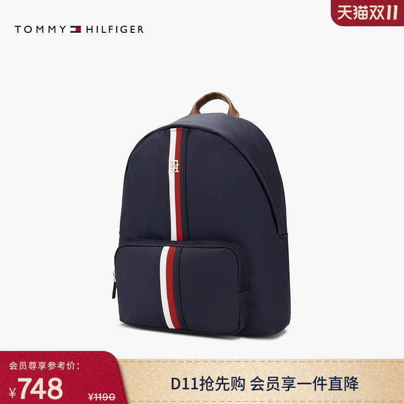 Tommy女装拼色字母大容量双肩包