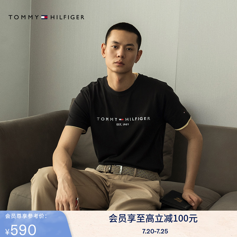 Tommy男装纯棉字母刺绣短袖T恤