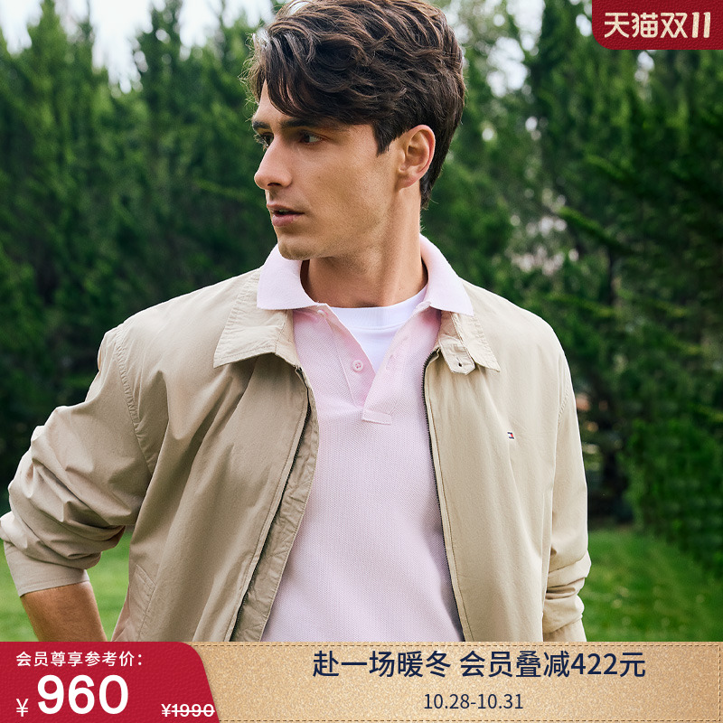 Tommy25春夏新款男女轻薄府绸休闲运动简约教练行政翻领夹克外套