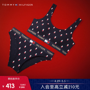 Tommy 套装 兔年图案满印提花背心文胸内裤 UW0UW04455 米菲女装