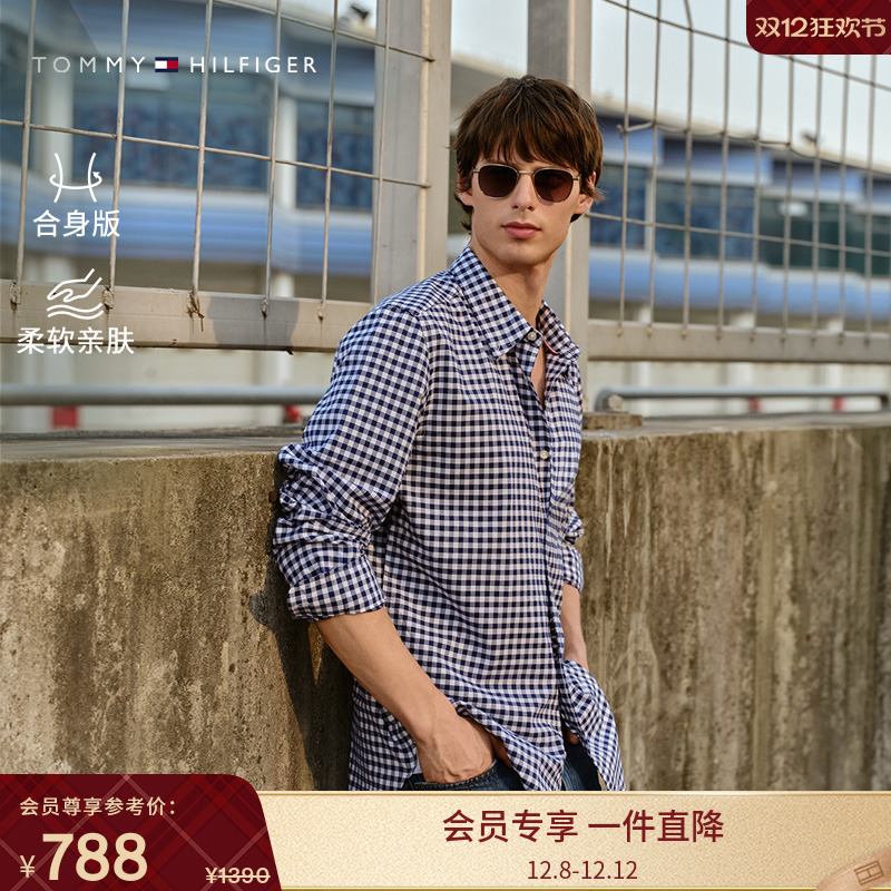 Tommy男装休闲通勤格纹长袖衬衫