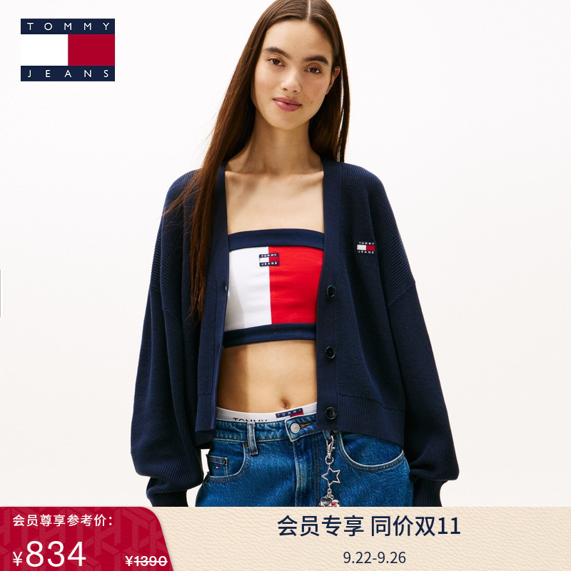 Tommy女纯棉灯笼袖宽松开衫毛衣