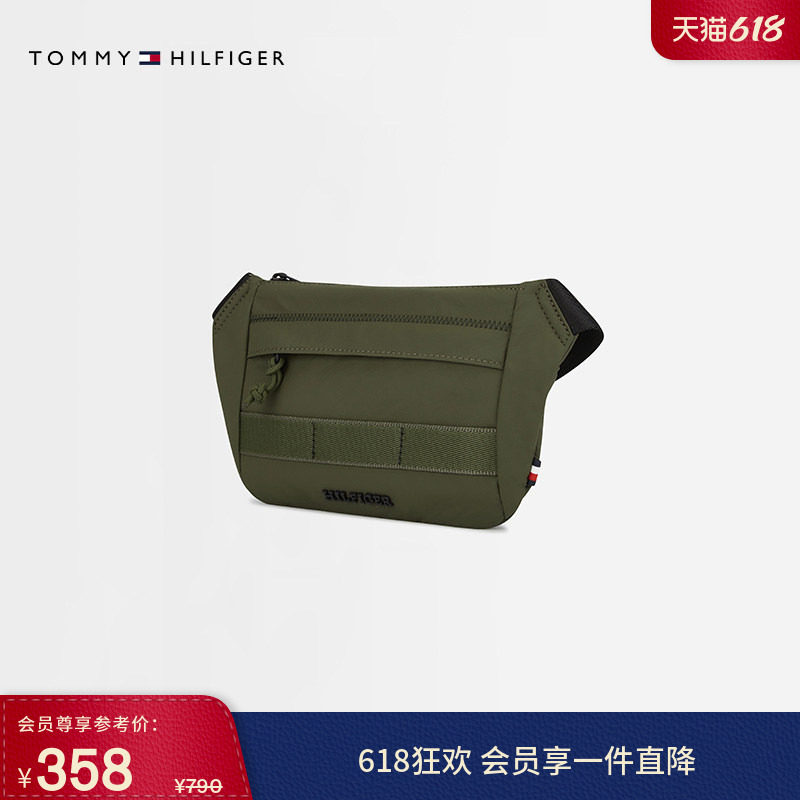 【礼物】Tommy男装字母绳结拉链休闲通勤外出便携斜挎胸包腰包