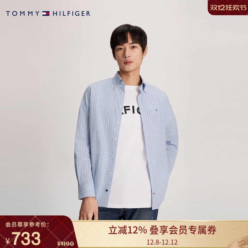 Tommy男装府绸格纹商务通勤衬衫