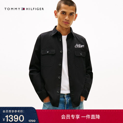 Tommy男装纯棉人字纹宽松衬衫