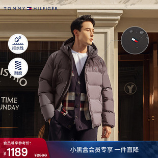 户外防泼水耐磨保暖连帽棉服夹克外套 Tommy秋冬男装 出走都市