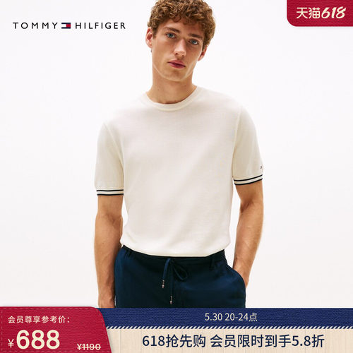 Tommy男装丝光棉镶边袖口纯色T恤