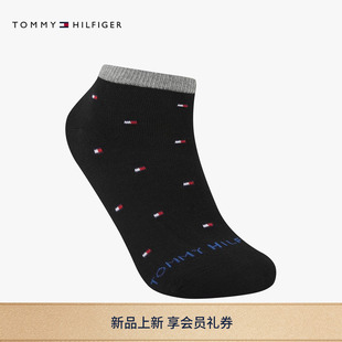 小旗标提花撞色镶边休闲运动短筒袜子 经典 Tommy26早春新款 男装