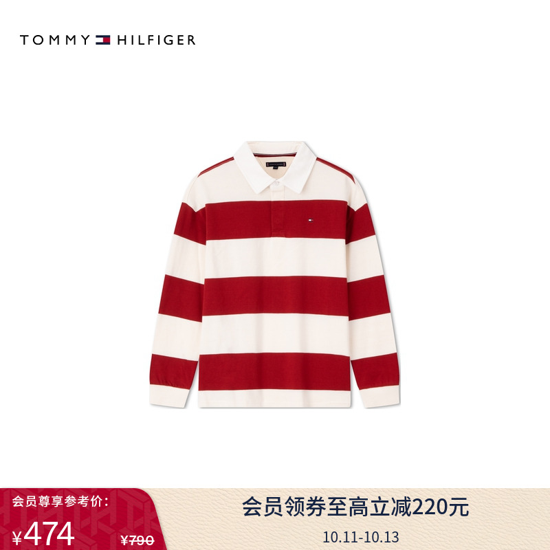 Tommy秋冬童装男纯棉休闲运动简约绣标宽条纹翻领长袖T恤POLO衫