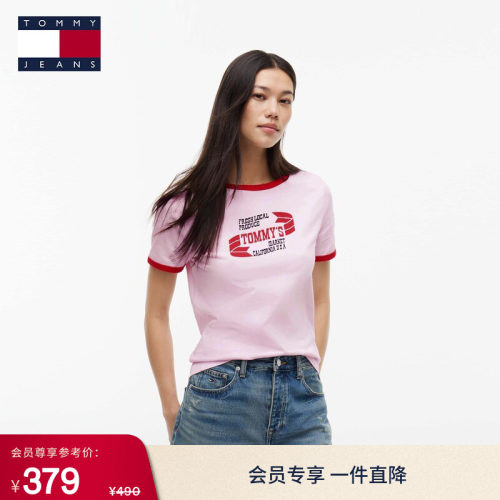 Tommy女装纯棉印花撞色圆领T恤