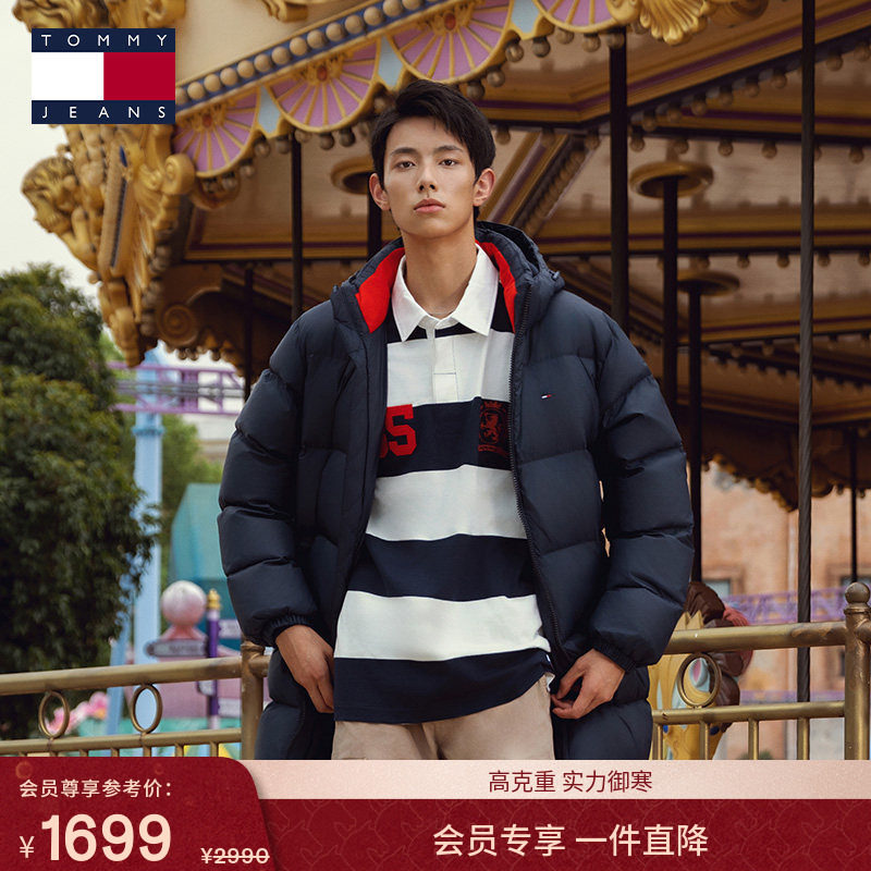 Tommy25秋冬新款男装美式复古户外潮流中长款宽松连帽羽绒服外套