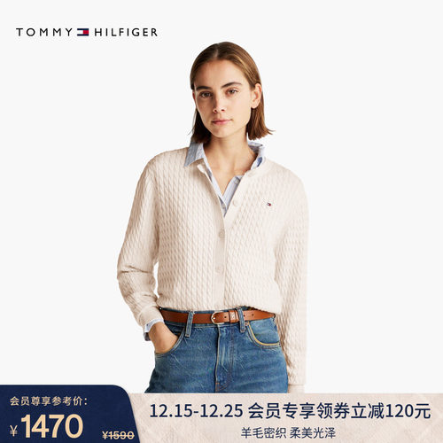 Tommy女装纯棉绞花圆领针织开衫