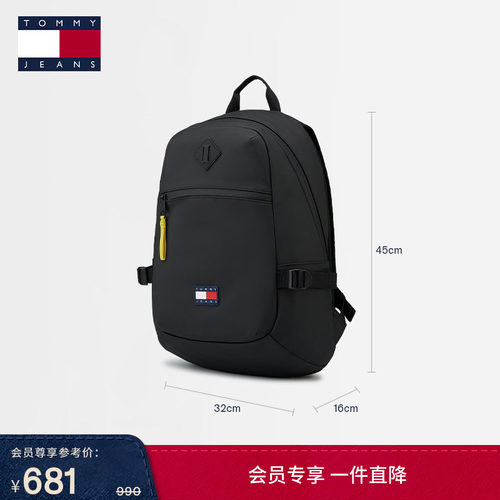 Tommy男装大容量旗标旅行双肩包