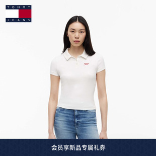 Tommy26夏季新款女装甜美少女感罗纹肌理刺绣修身短袖T恤POLO衫