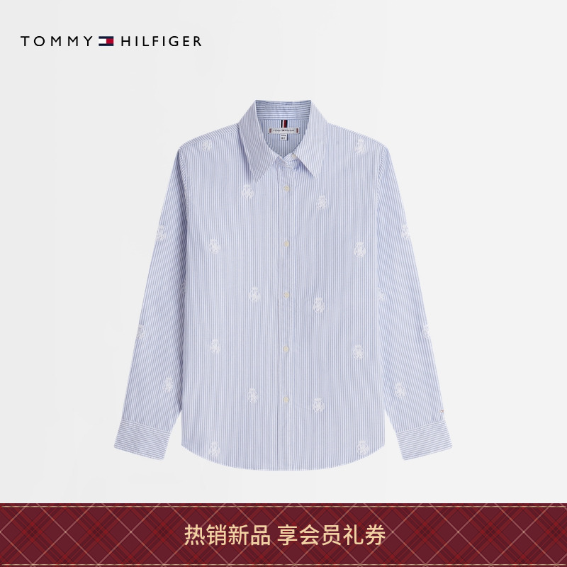 Tommy女纯棉牛津纺条纹宽松衬衫
