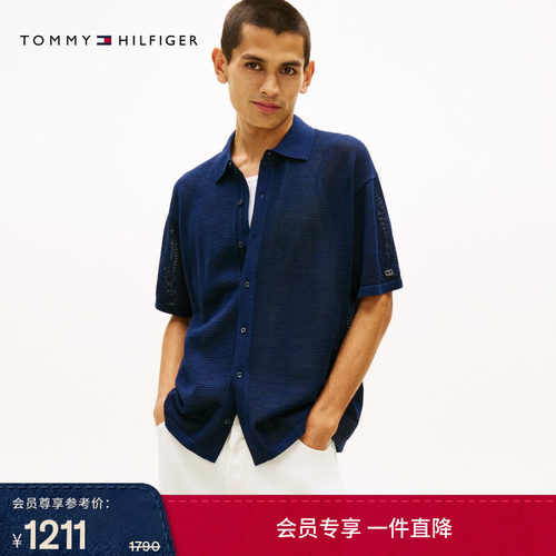 Tommy男装纯棉肌理感宽松开衫