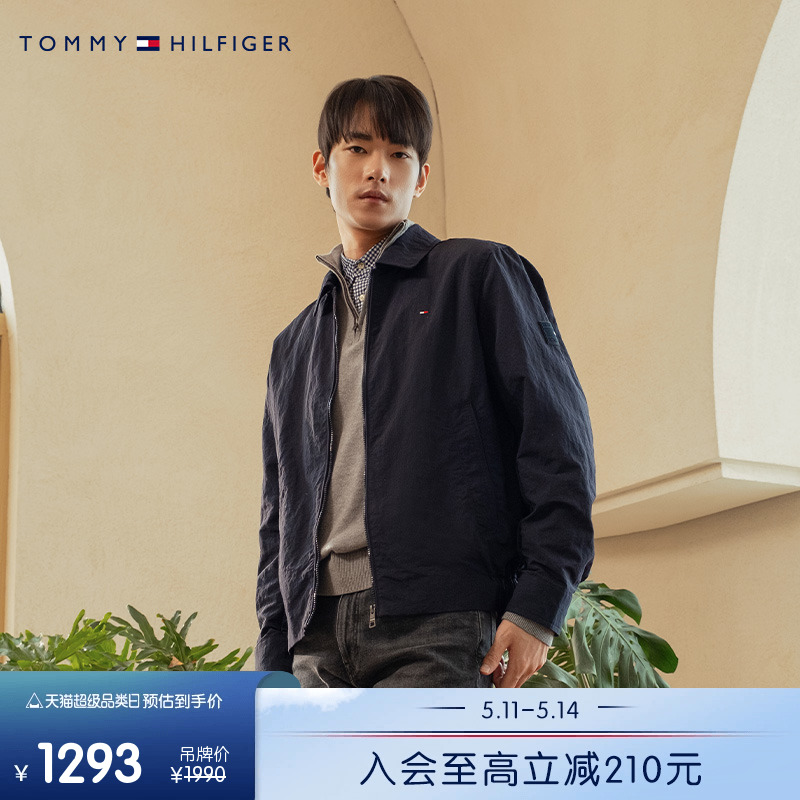 Tommy男装经典LOGO拉链翻领夹克