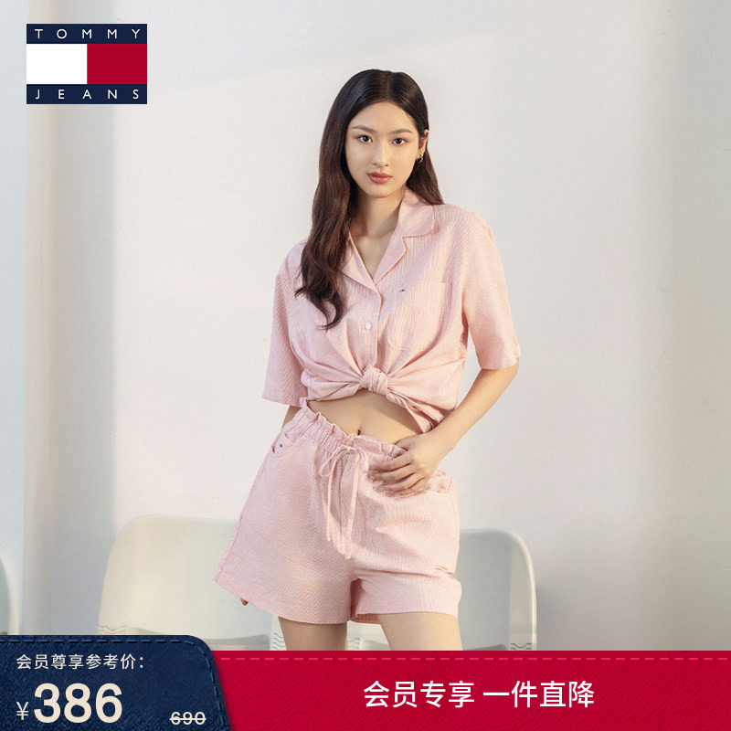 Tommy春夏女装棉麻混纺复古甜美荷叶边海边度假抽绳条纹休闲短裤