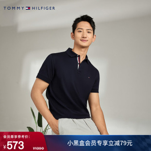 丝光棉撞色门襟休闲翻领短袖 Tommy春夏男装 T恤POLO衫 绅动POLO