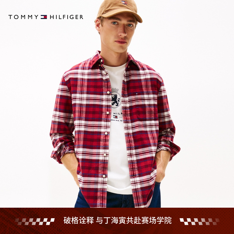 Tommy男装纯棉法兰绒格纹衬衫