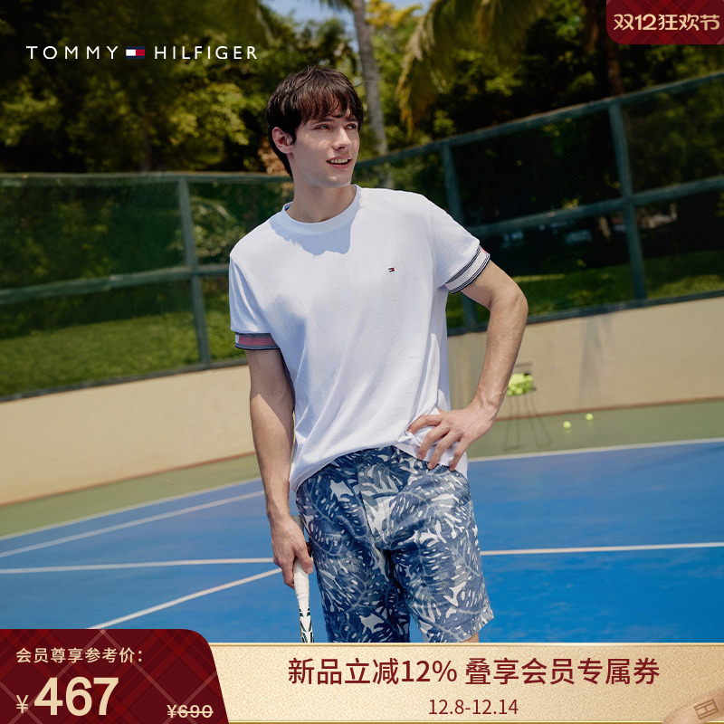 Tommy25春夏新款男装蜂窝肌理镶边修身短袖/撞色袖口纯棉上衣T恤