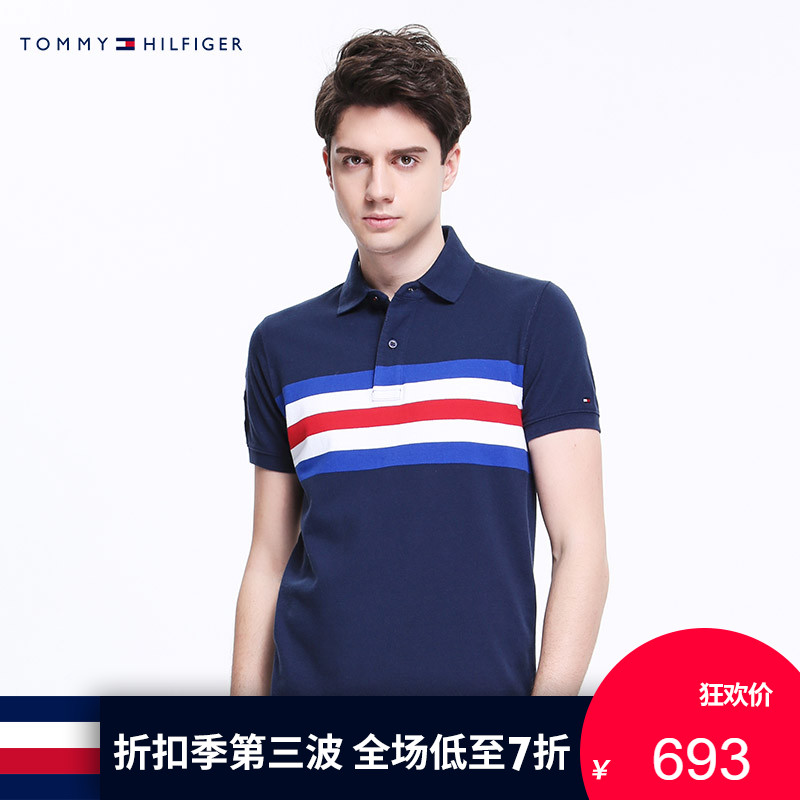 TOMMY HILFIGER男裝2018春季 條紋短袖POLO衫-MW0MW06583OP
