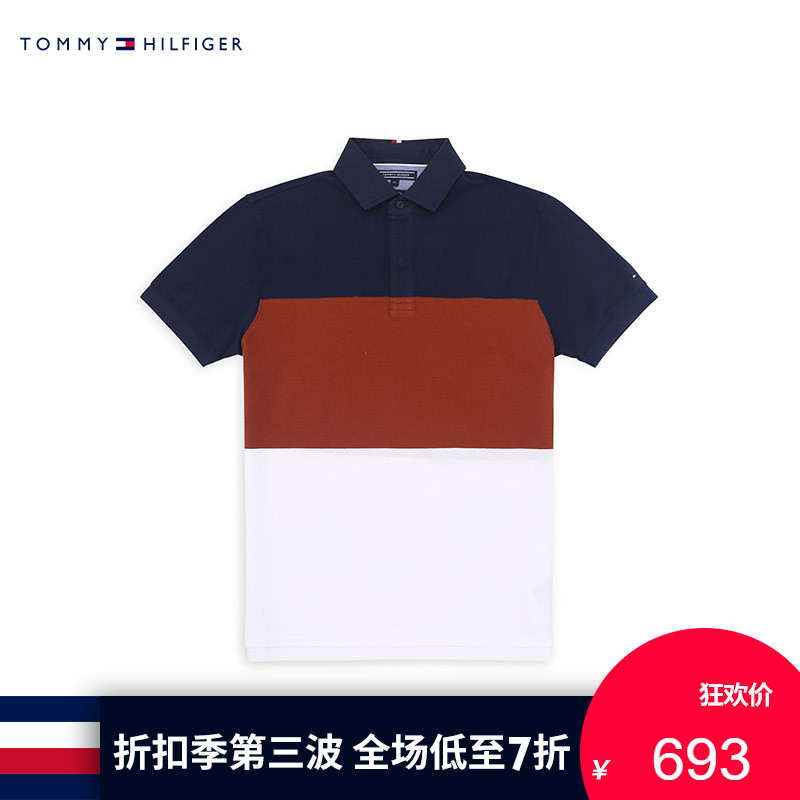 TOMMY HILFIGER男裝2018春夏短袖POLO衫-MW0MW05138OS