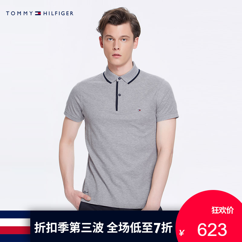 TOMMY HILFIGER男裝2018春夏純色短袖POLO衫-MW0MW05145OS